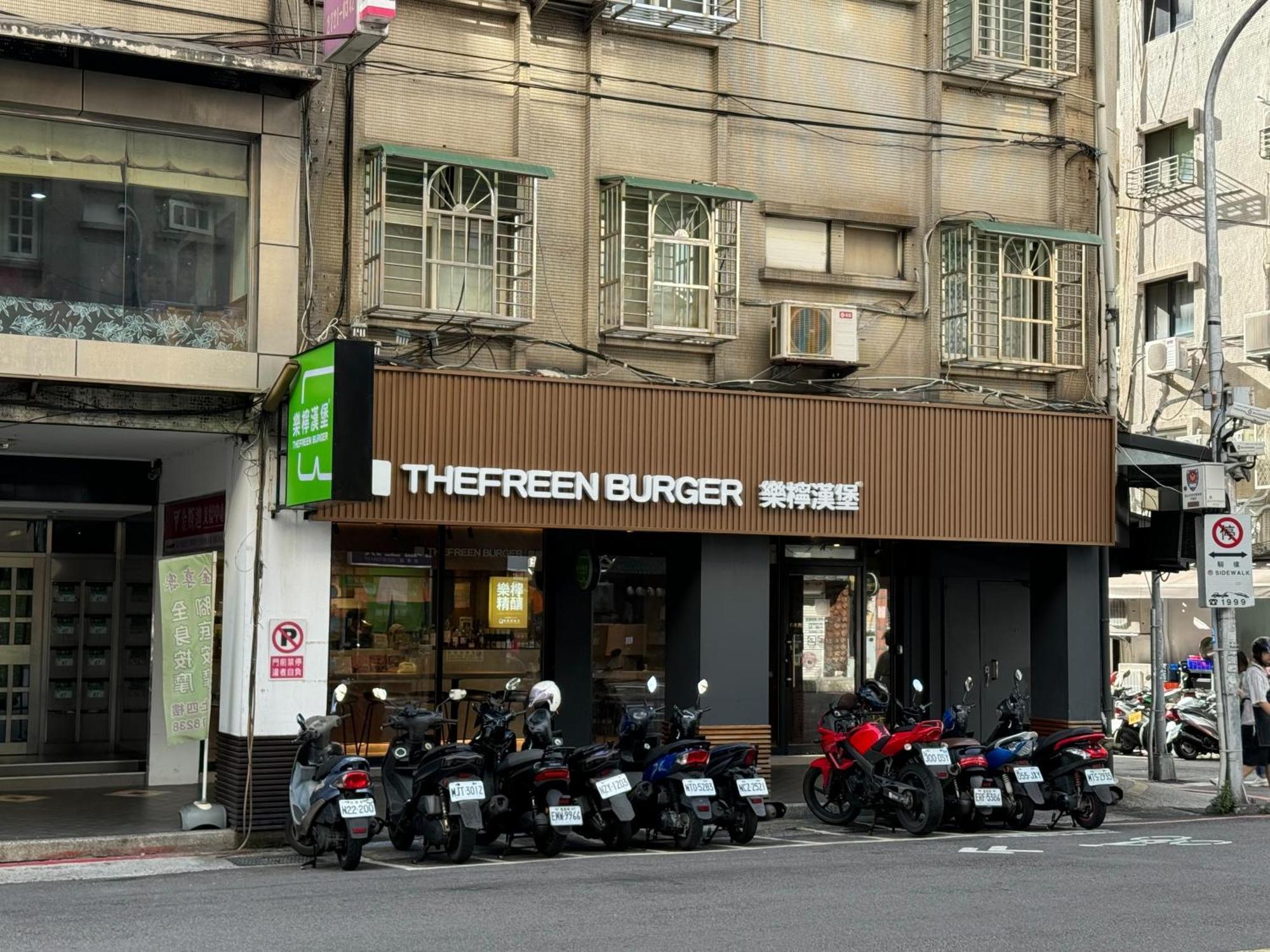 Taipei Breeze Guesthouse Экстерьер фото